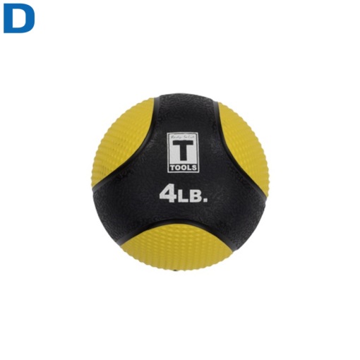 Тренировочный мяч 1,8 кг (4lb) премиум