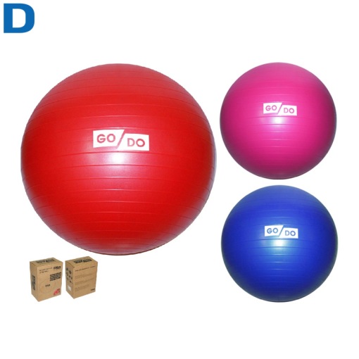 Мяч гимнастический GYM BALL диаметр 75 см Антивзрыв