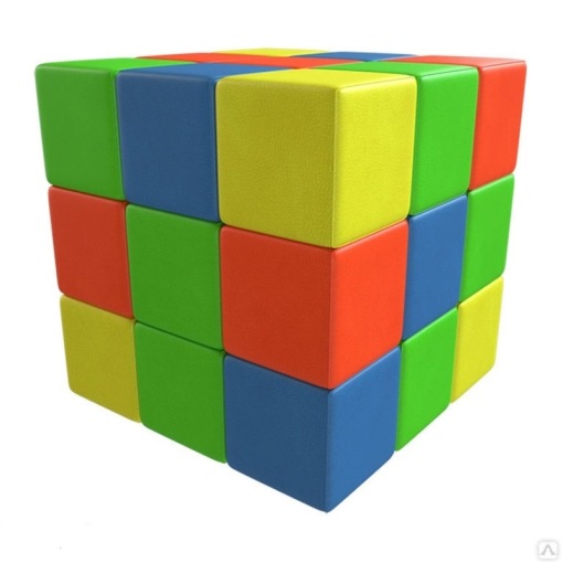 Игровой модуль Конструктор Кубик-Рубик №1
