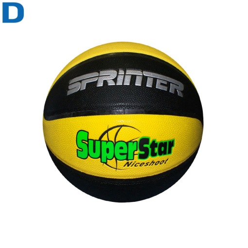 Мяч баскетбольный №5 SPRINTER SuperStar Т5204