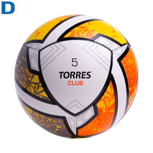 Мяч футбольный №5 тренировочный TORRES Club