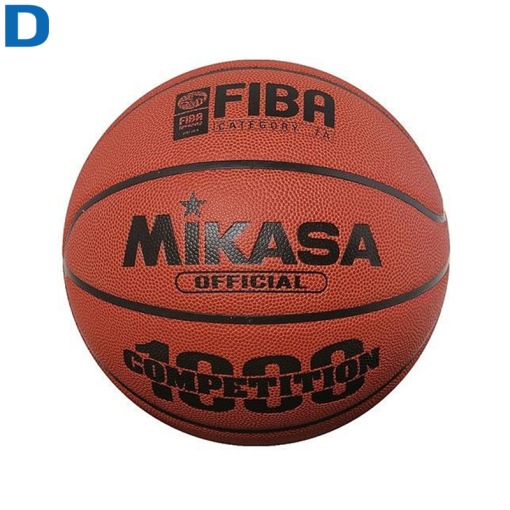 Мяч баскетбольный №7 Mikasa BQ1000 профессиональный