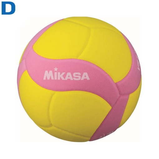 Мяч волейбольный №5 Mikasa VS170W-Y-P