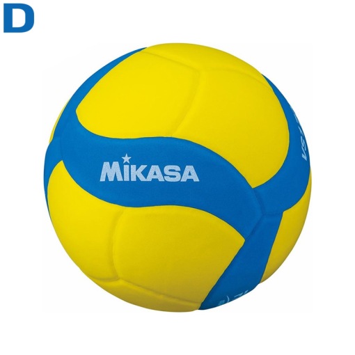 Мяч волейбольный №5 Mikasa VS170W-Y-BL
