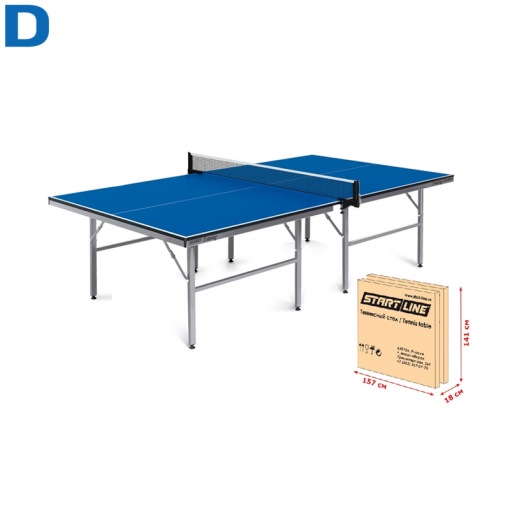 Теннисный стол для помещений Start Line Training BLUE