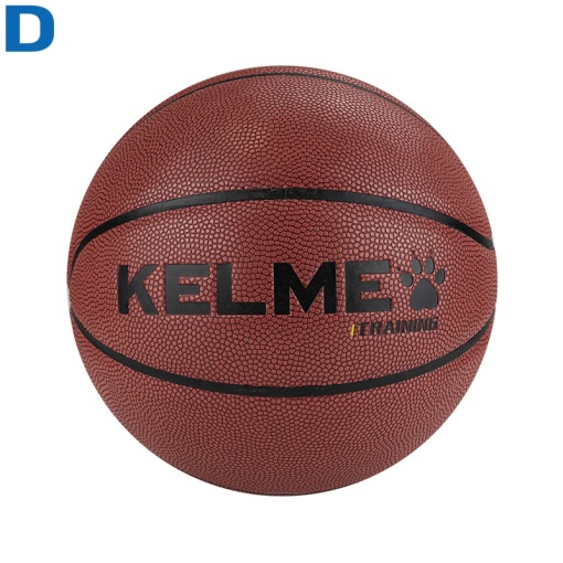Мяч баскетбольный №7 KELME Hygroscopic