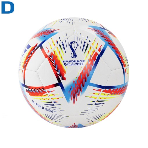 Мяч футбольный №4 тренировочный ADIDAS WC22 Rihla Training